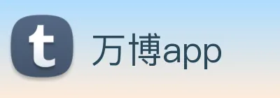 万博app Logo